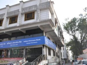 Kakade Corner landmark commercial property