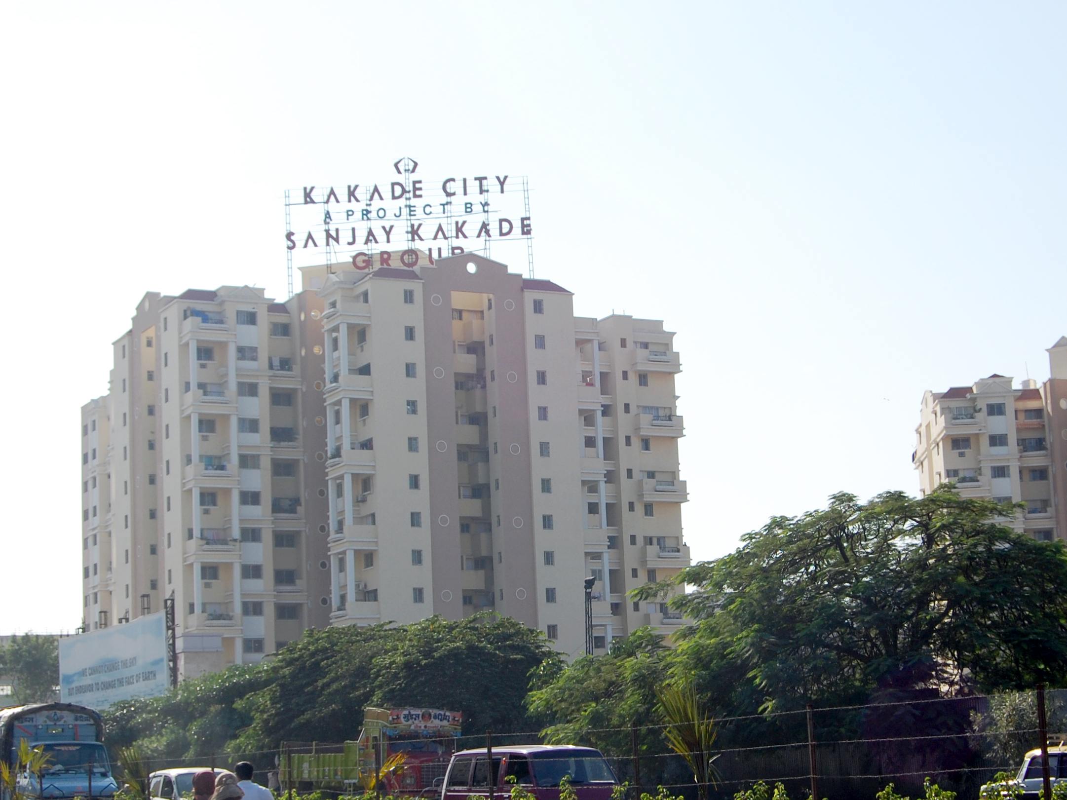 Kakade City commercial complex by Sanjay Kakade